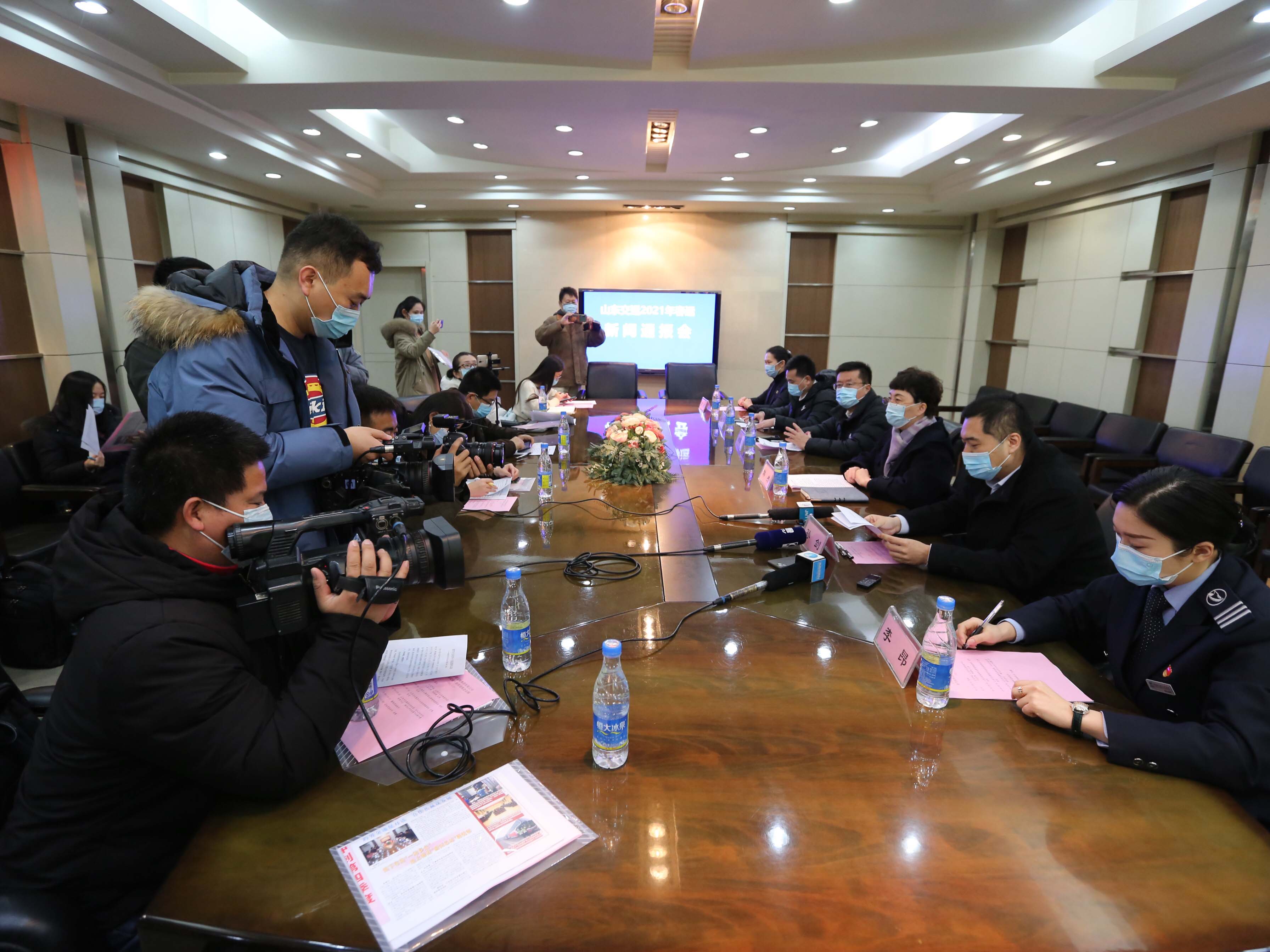 c7c7娱乐平台(中国游)登录官网入口