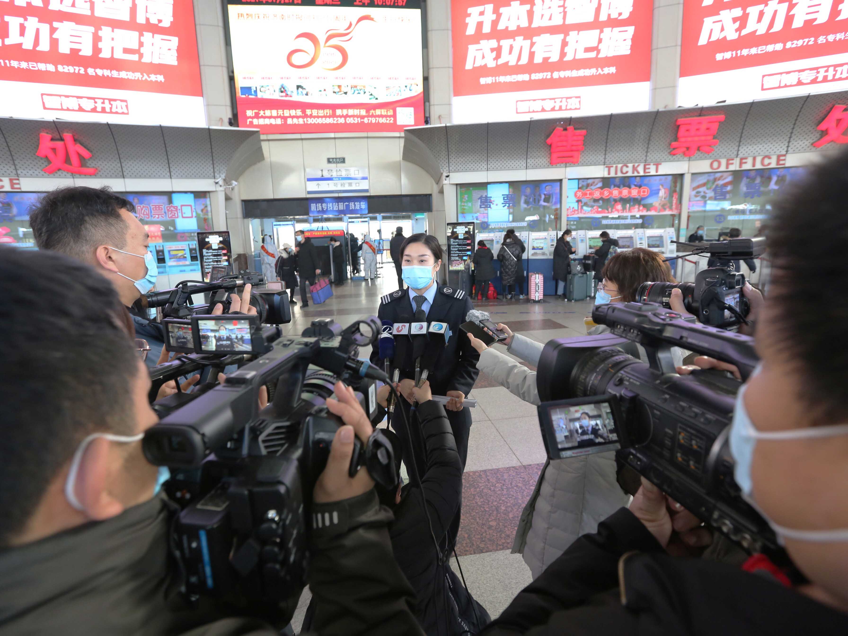 c7c7娱乐平台(中国游)登录官网入口