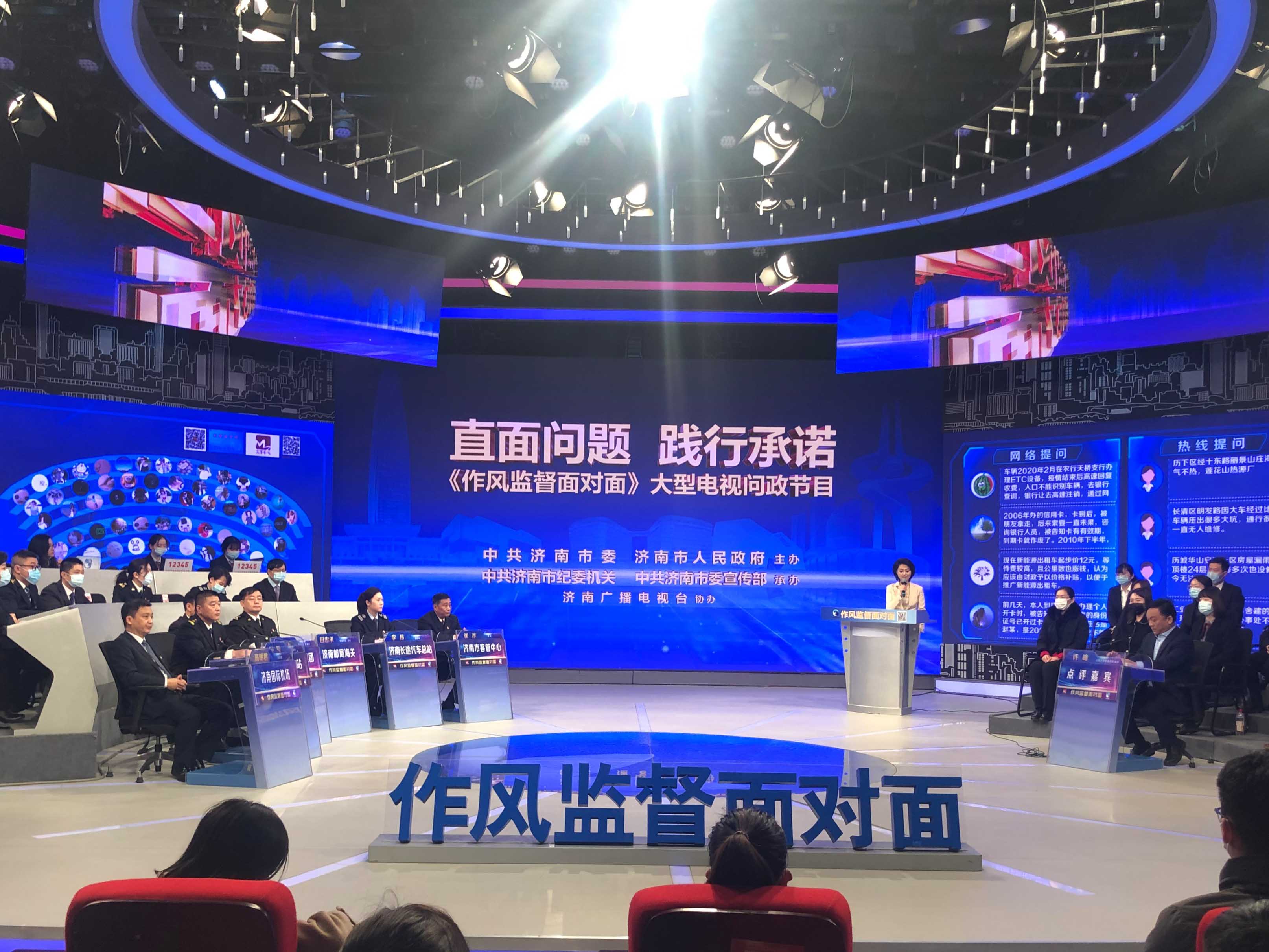 c7c7娱乐平台(中国游)登录官网入口