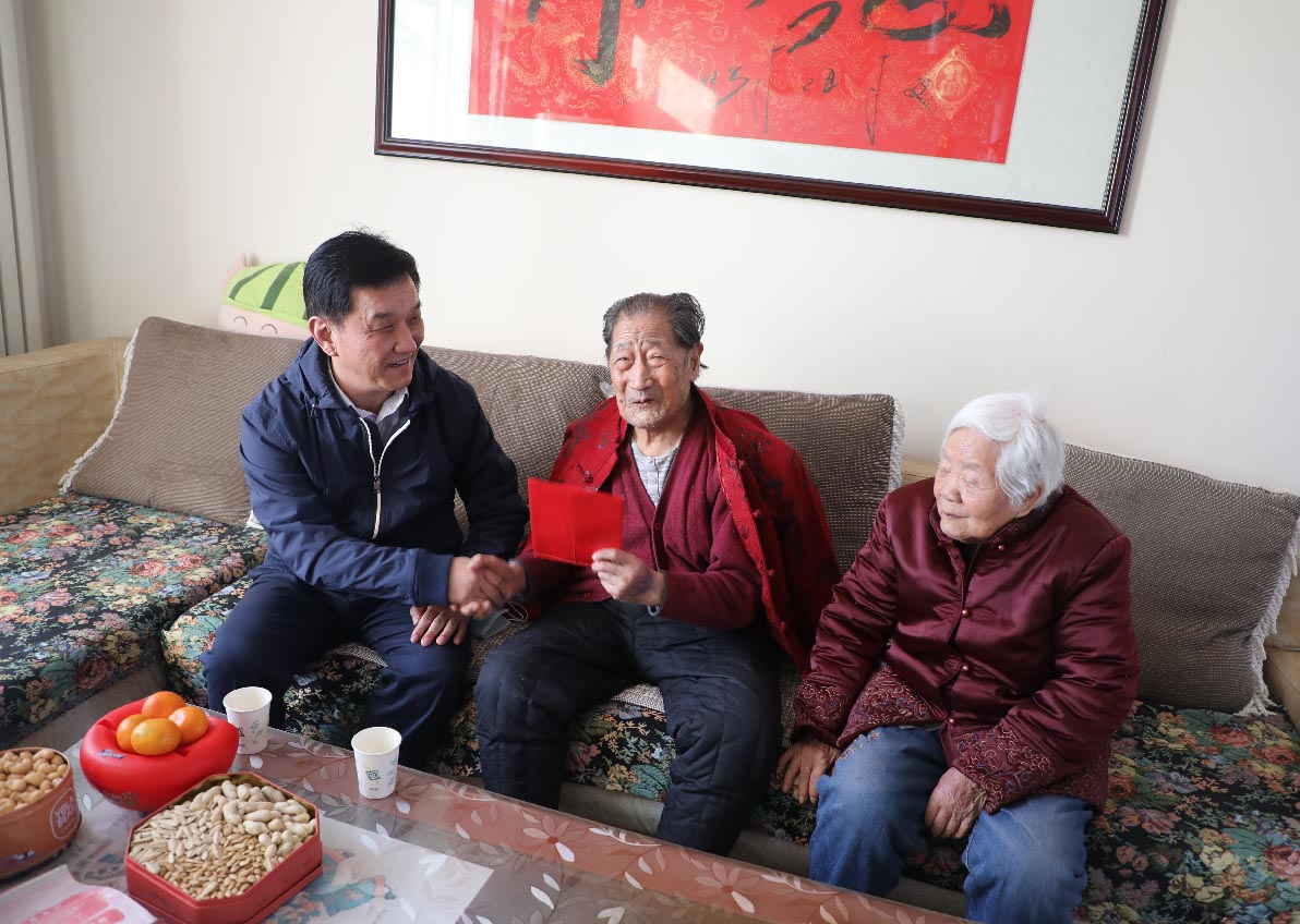 c7c7娱乐平台(中国游)登录官网入口