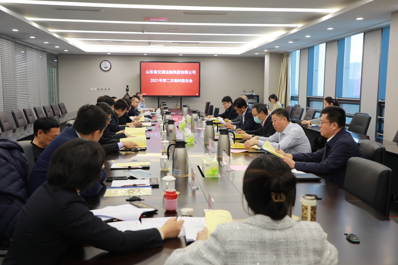 c7c7娱乐平台(中国游)登录官网入口