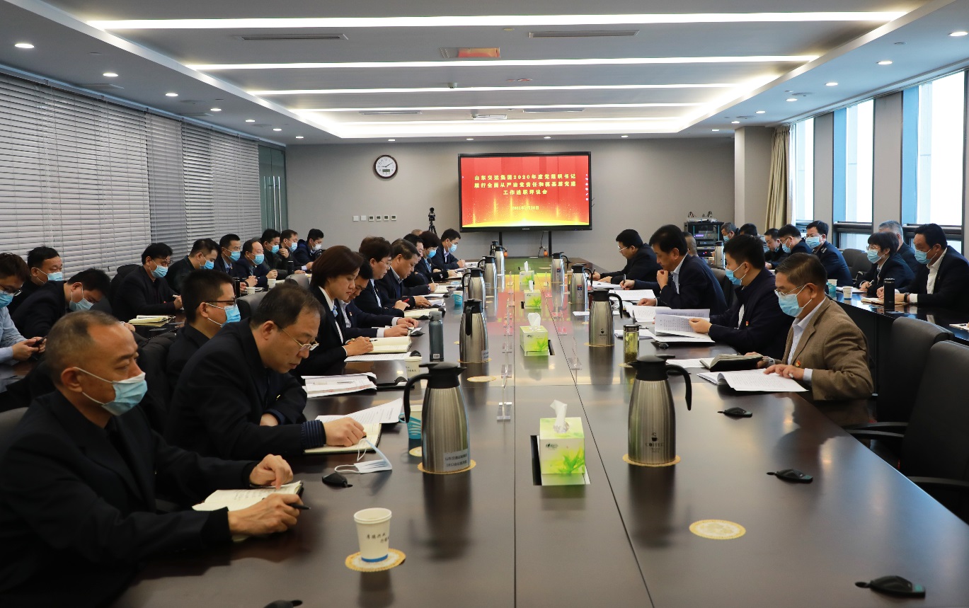 c7c7娱乐平台(中国游)登录官网入口