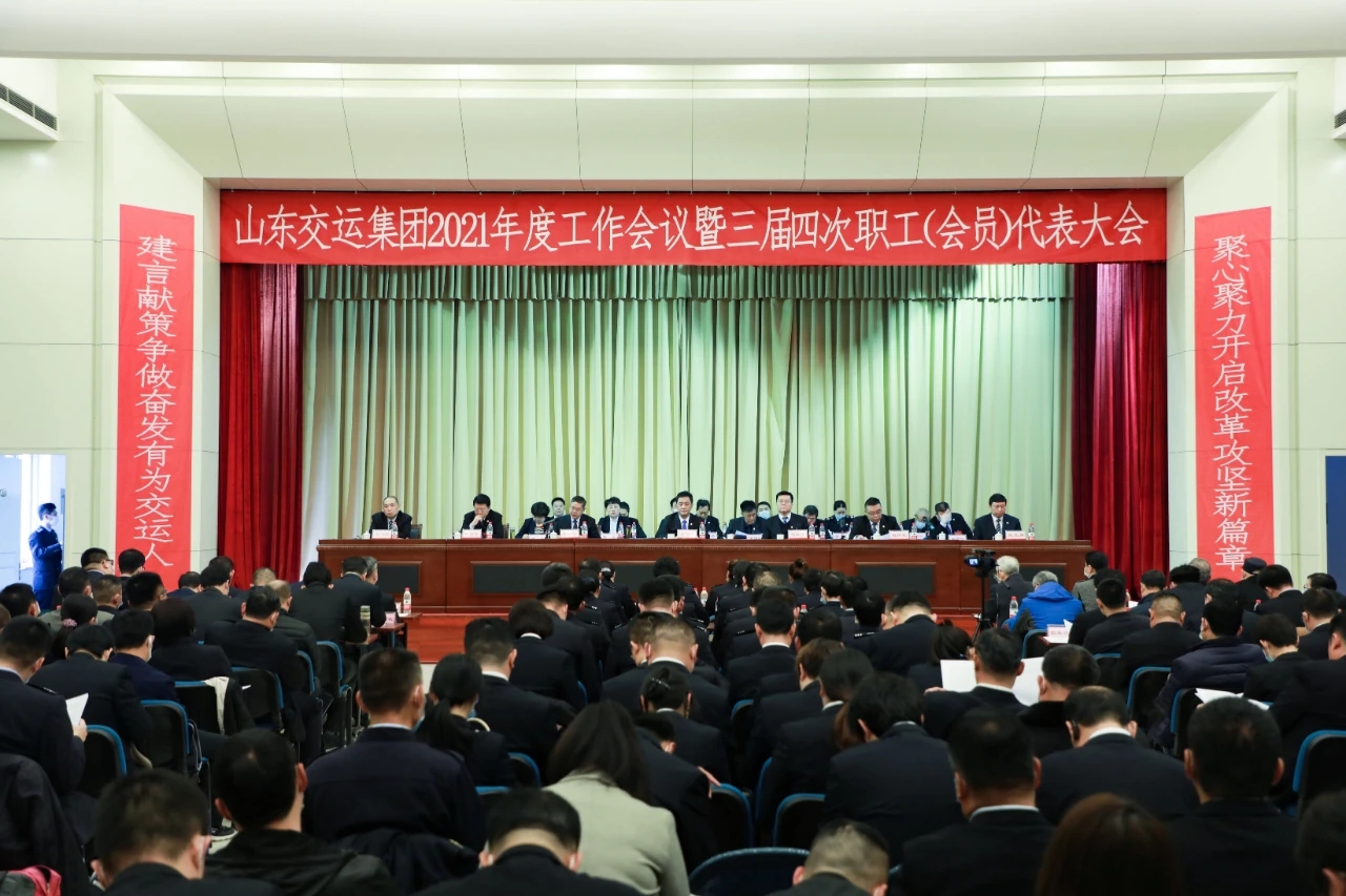 c7c7娱乐平台(中国游)登录官网入口