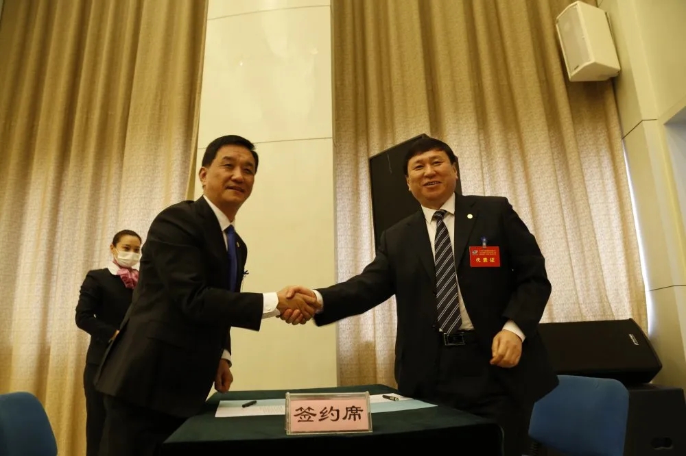 c7c7娱乐平台(中国游)登录官网入口