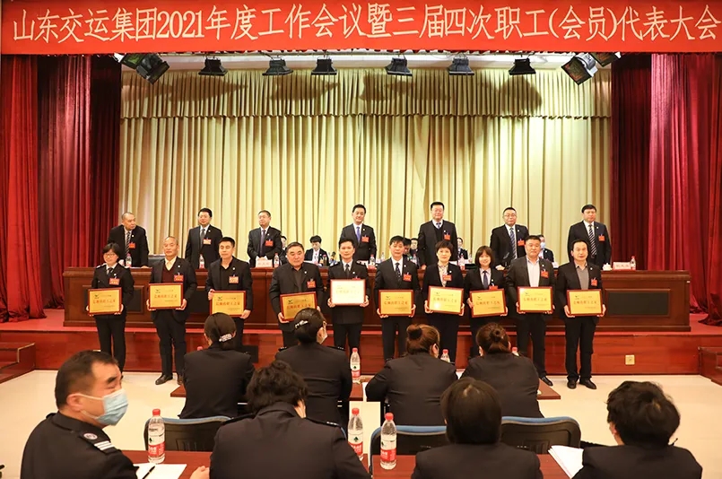 c7c7娱乐平台(中国游)登录官网入口