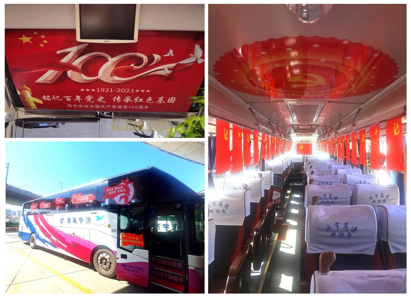 c7c7娱乐平台(中国游)登录官网入口