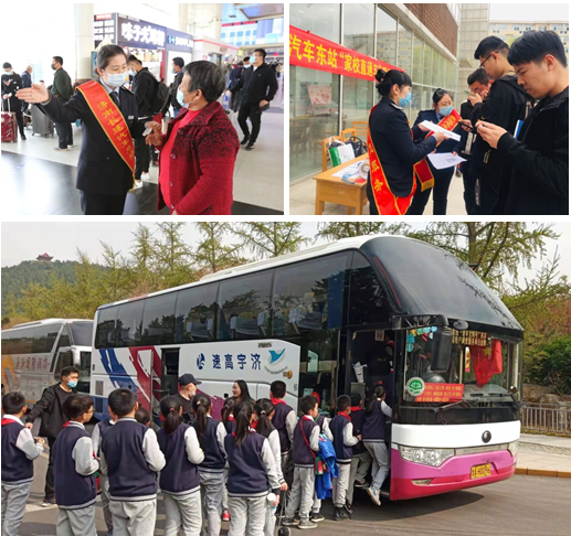 c7c7娱乐平台(中国游)登录官网入口