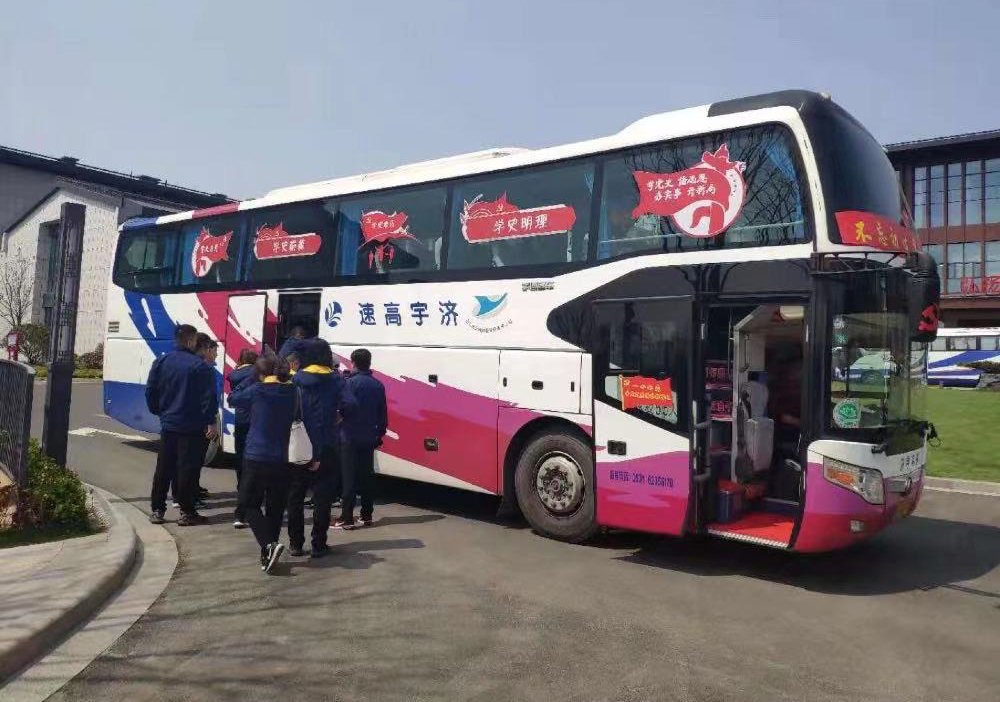 c7c7娱乐平台(中国游)登录官网入口