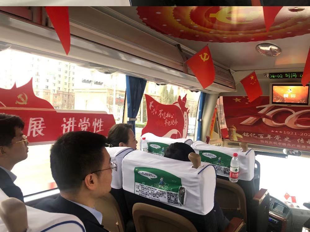 c7c7娱乐平台(中国游)登录官网入口