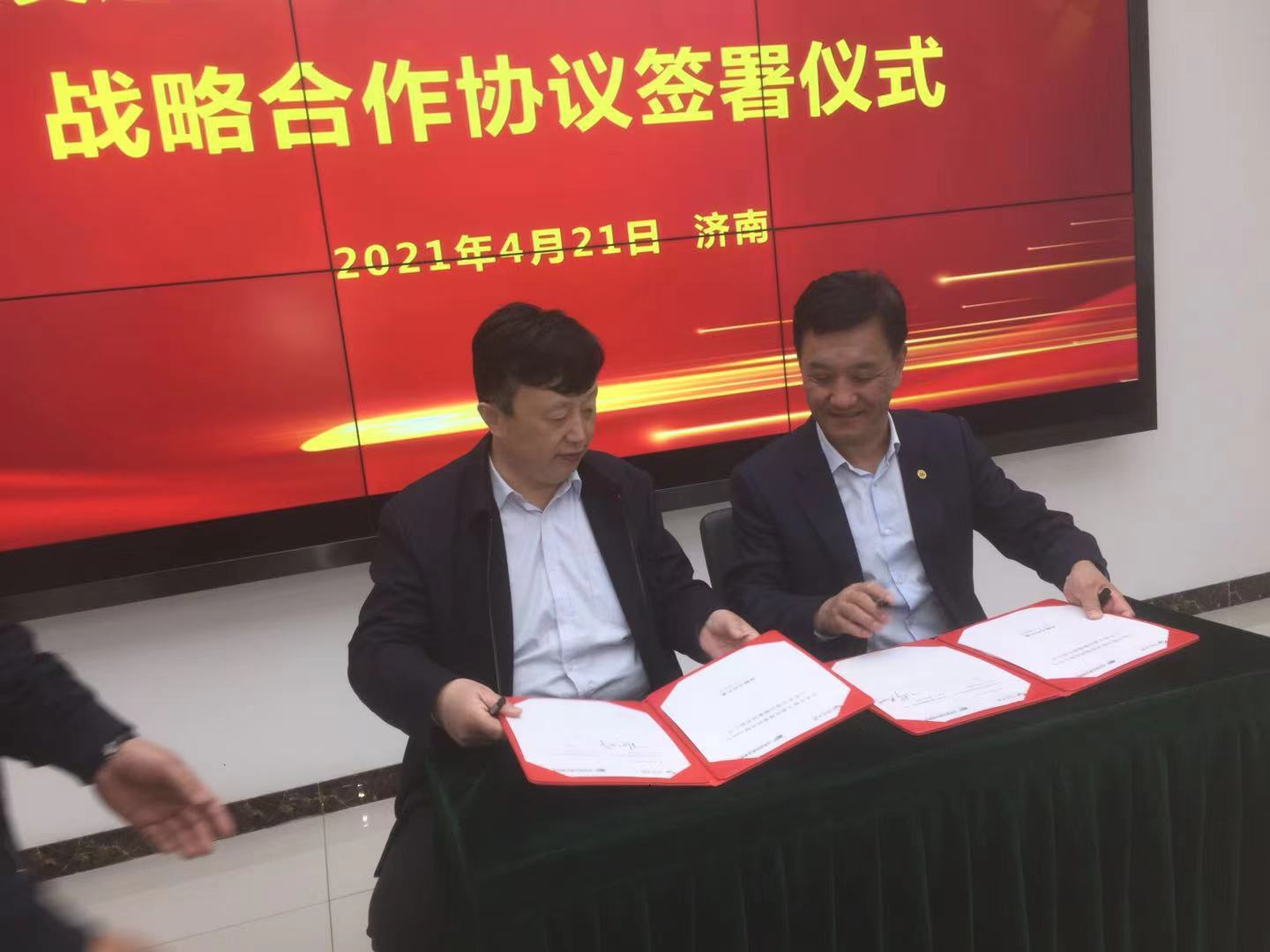 c7c7娱乐平台(中国游)登录官网入口