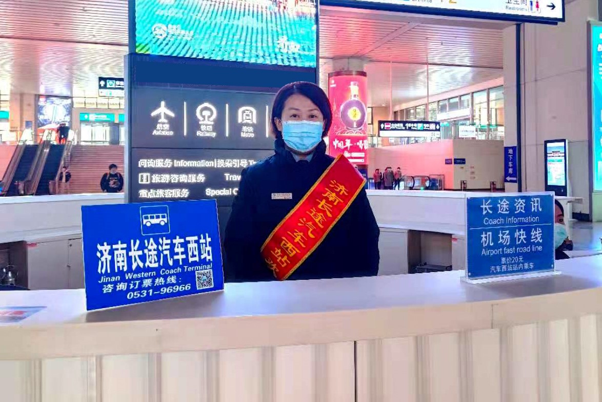 c7c7娱乐平台(中国游)登录官网入口