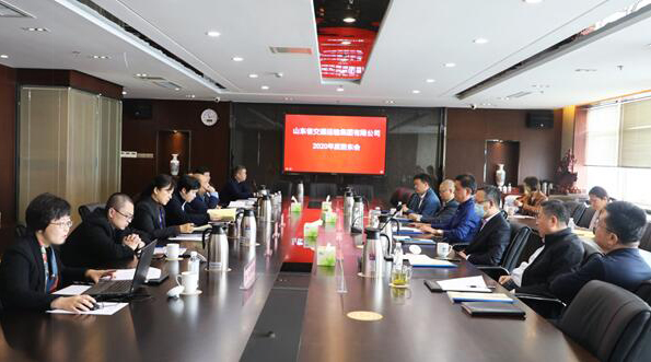 c7c7娱乐平台(中国游)登录官网入口