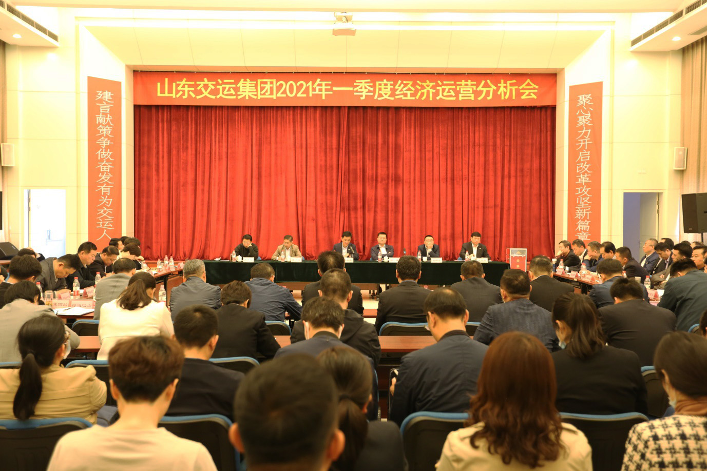 c7c7娱乐平台(中国游)登录官网入口