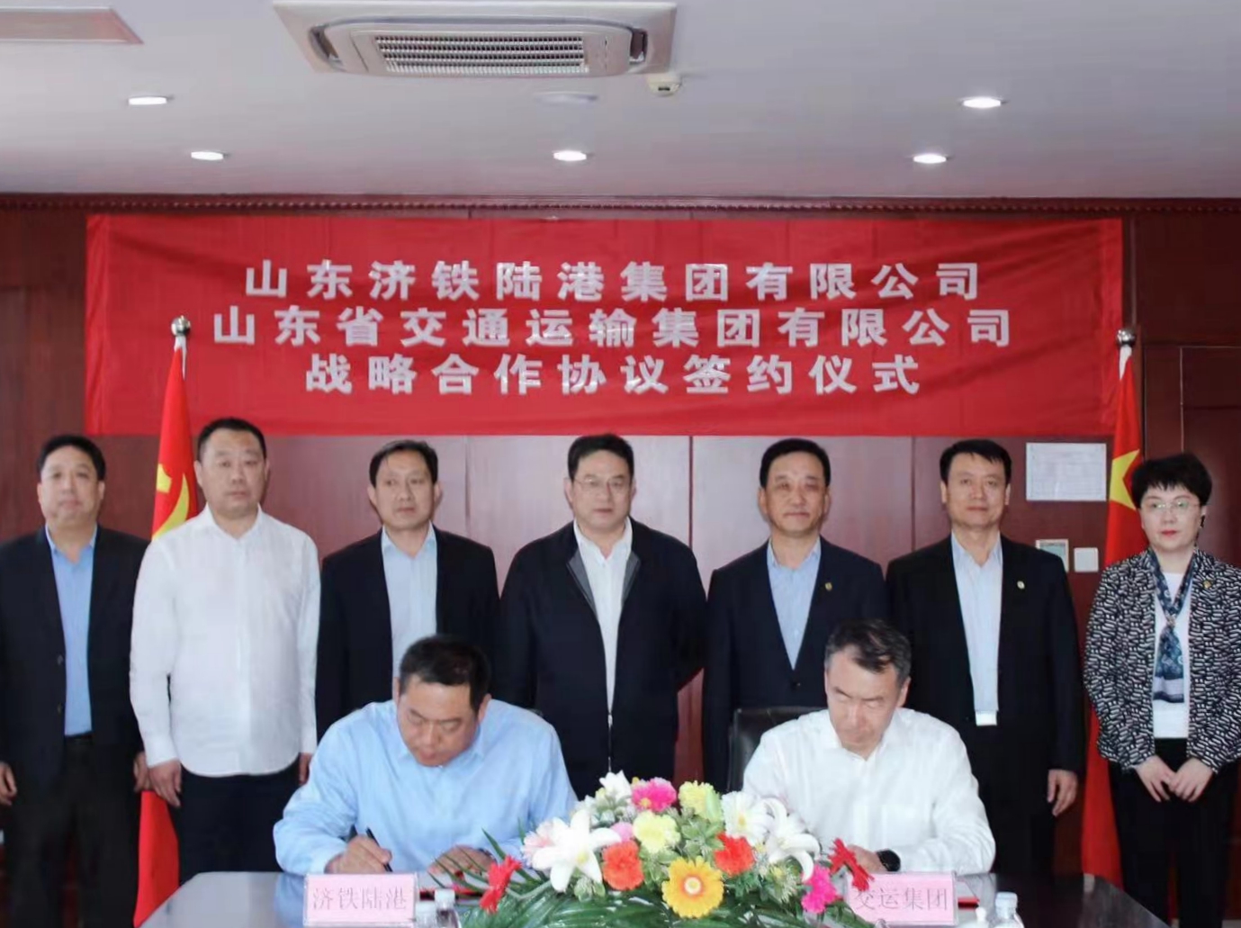 c7c7娱乐平台(中国游)登录官网入口