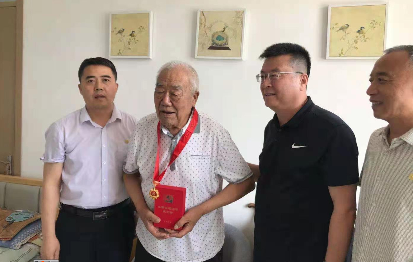 c7c7娱乐平台(中国游)登录官网入口