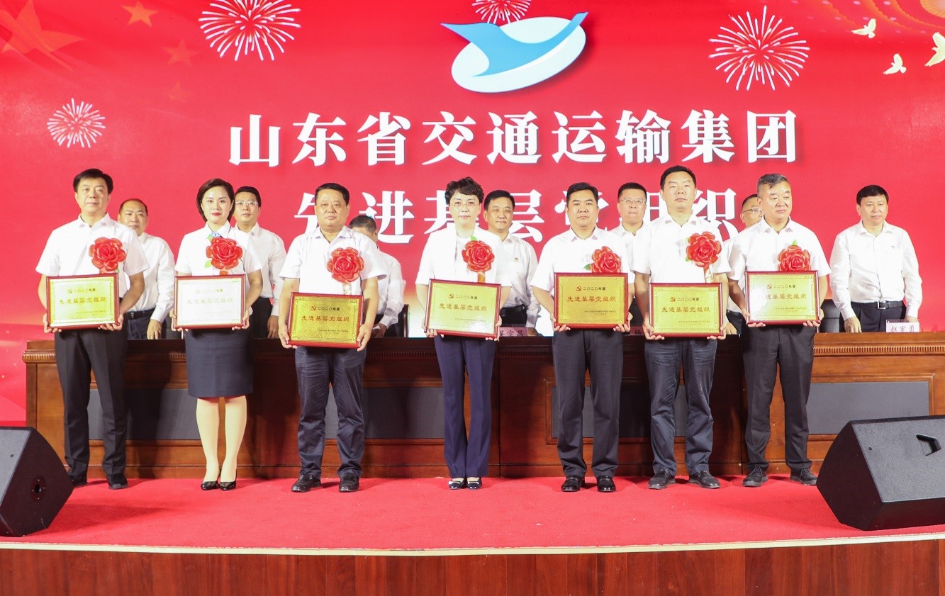 c7c7娱乐平台(中国游)登录官网入口