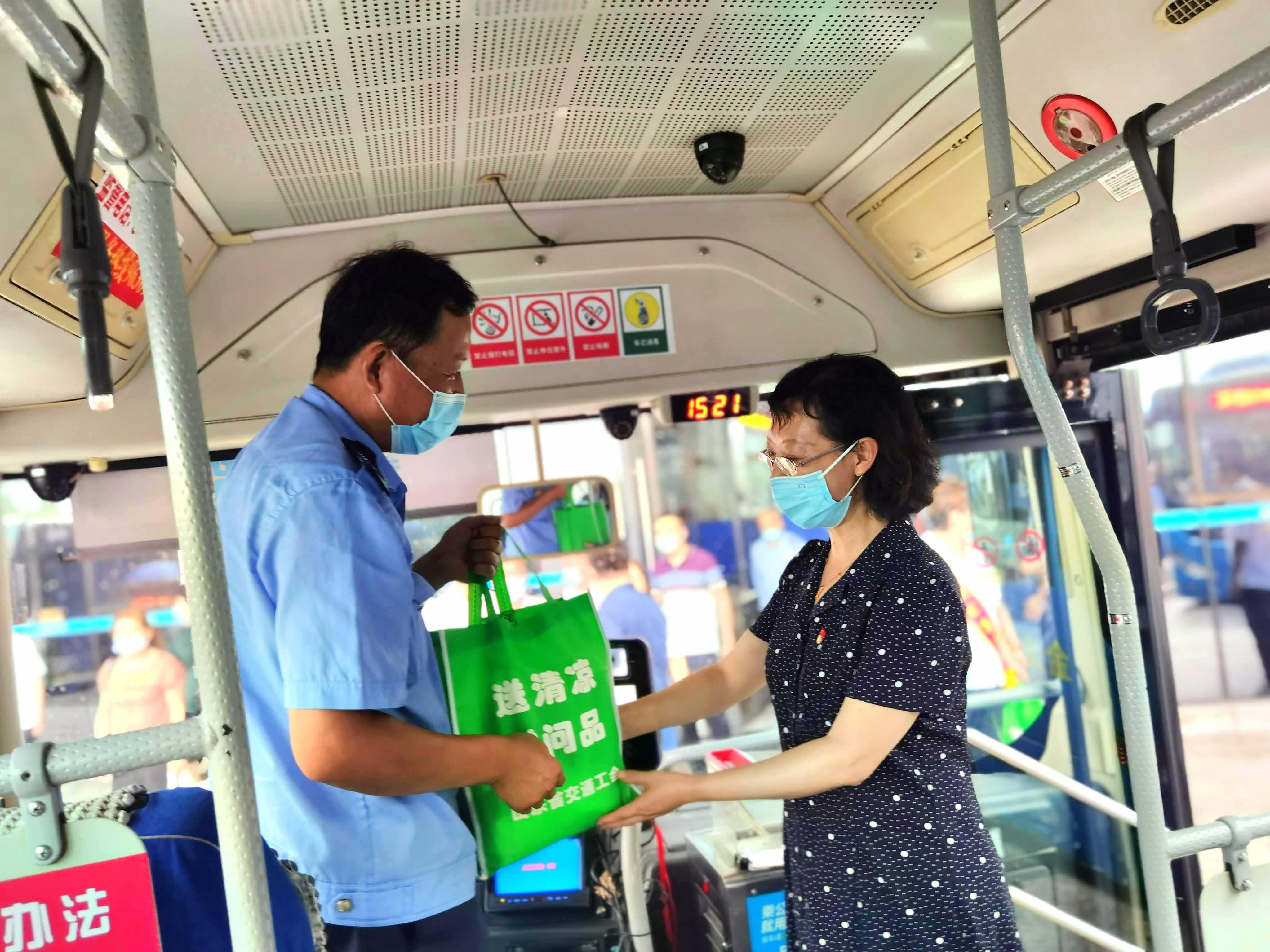 c7c7娱乐平台(中国游)登录官网入口