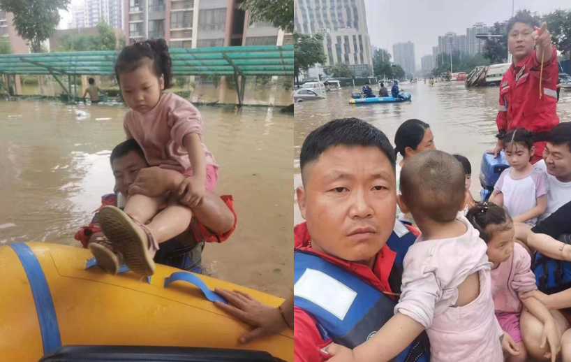 c7c7娱乐平台(中国游)登录官网入口